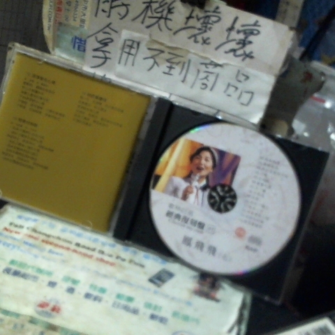 觀看圖片3