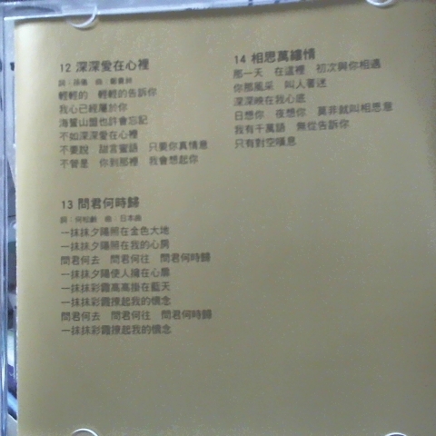 觀看圖片4