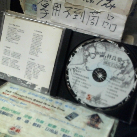 觀看圖片3