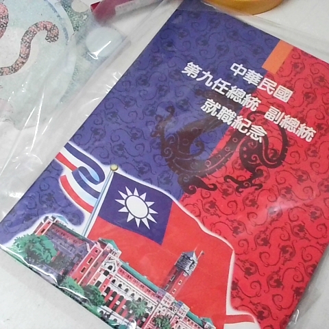 觀看圖片1