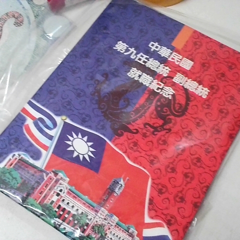 觀看圖片2