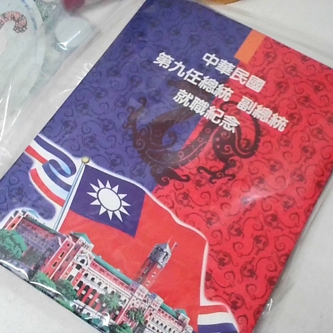 觀看圖片3