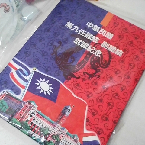 觀看圖片4