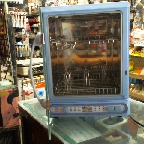 觀看圖片2
