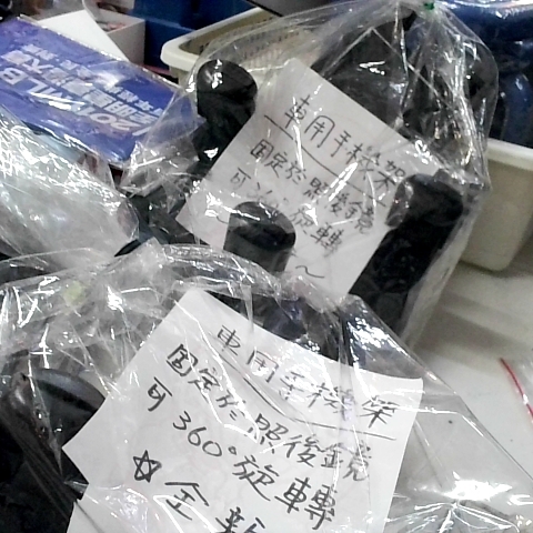 觀看圖片4