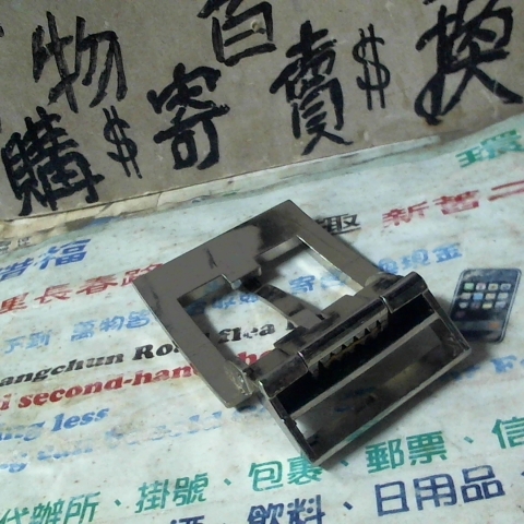 觀看圖片3