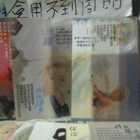 觀看圖片2