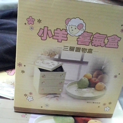 觀看圖片2