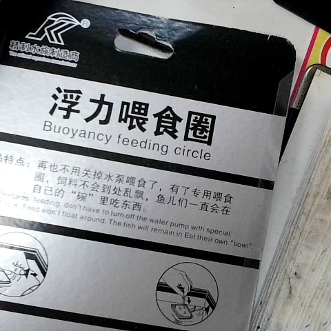 觀看圖片4