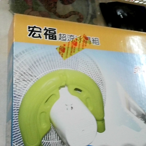 觀看圖片4