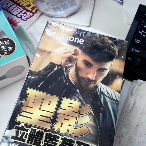 觀看圖片3