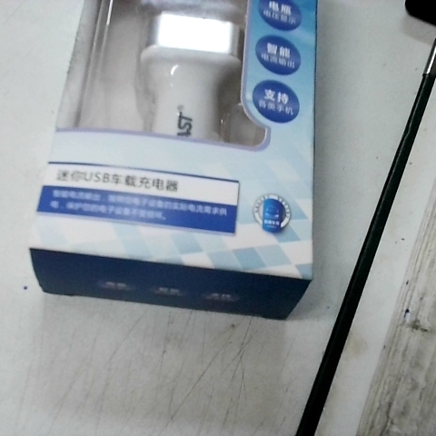 觀看圖片4
