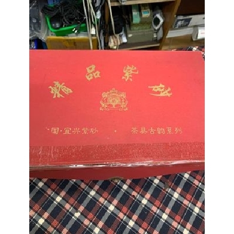 觀看圖片2