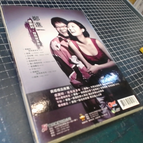 觀看圖片2