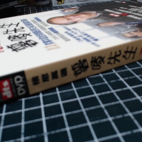 觀看圖片2