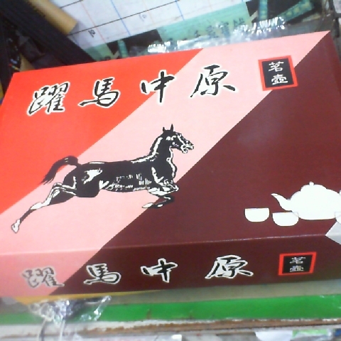 觀看圖片3