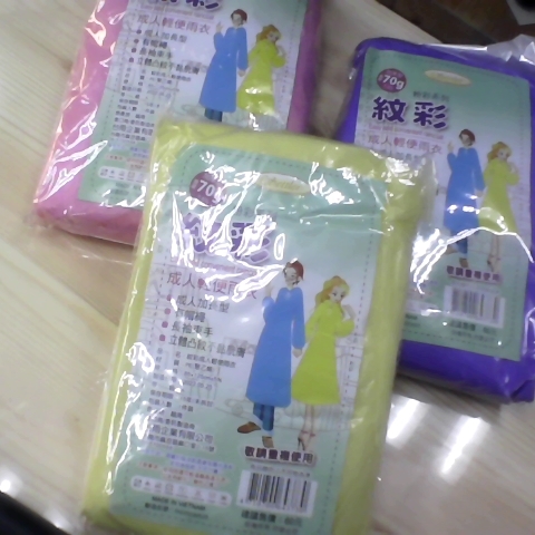 觀看圖片1