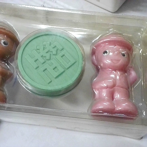 觀看圖片3