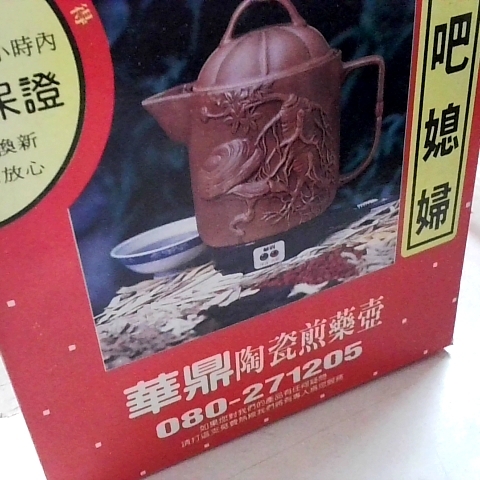 觀看圖片4