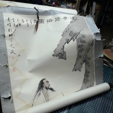 進入明細