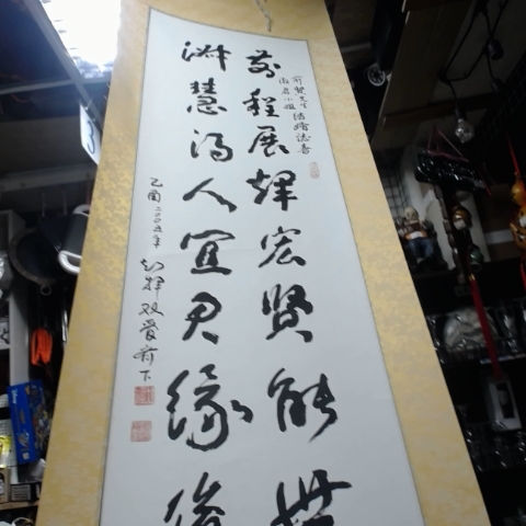 觀看圖片1