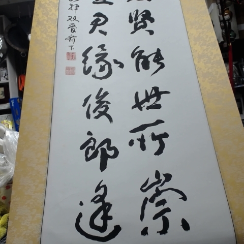 觀看圖片2