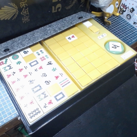 觀看圖片2