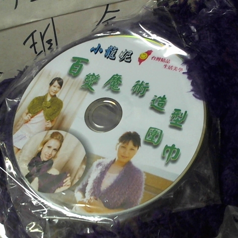 觀看圖片3