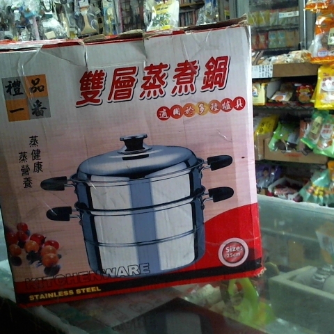 觀看圖片1