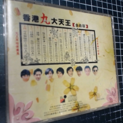 觀看圖片2