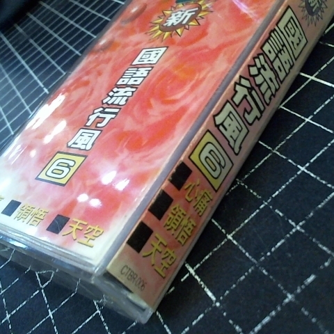 觀看圖片1