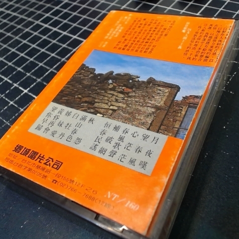 觀看圖片2