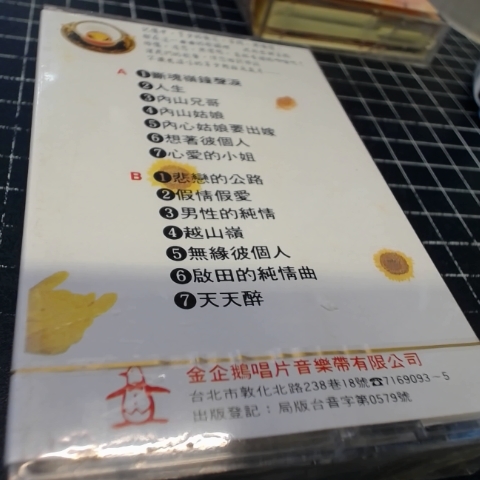 觀看圖片2