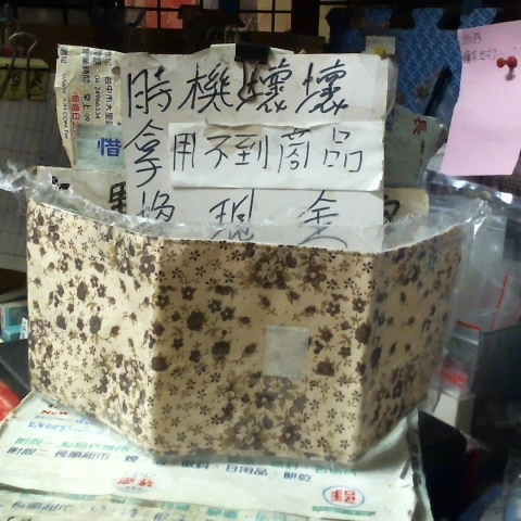 觀看圖片2