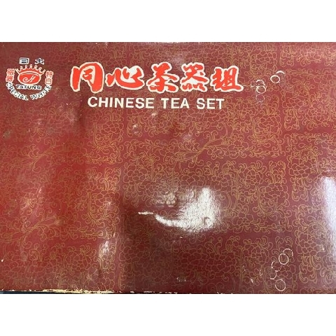 觀看圖片2