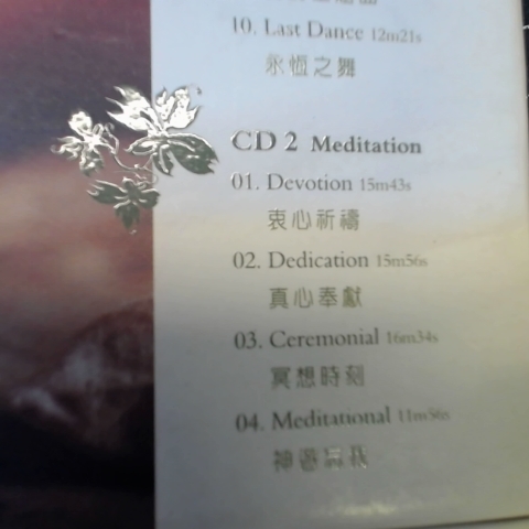 觀看圖片4