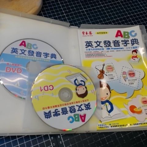 觀看圖片2