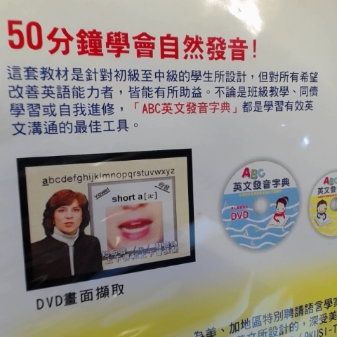 觀看圖片4