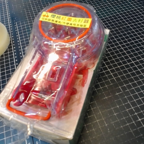 進入明細