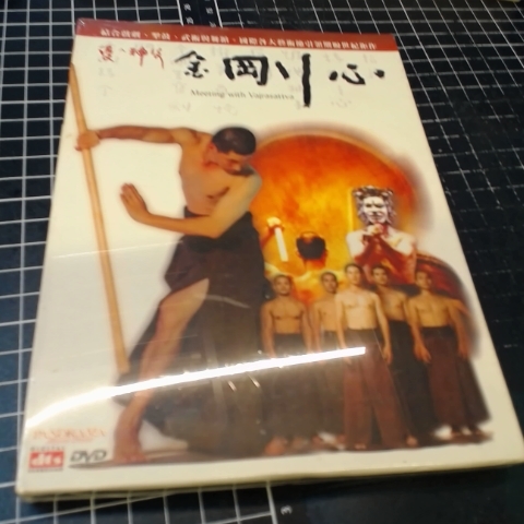 觀看圖片1