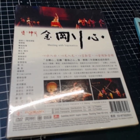 觀看圖片2