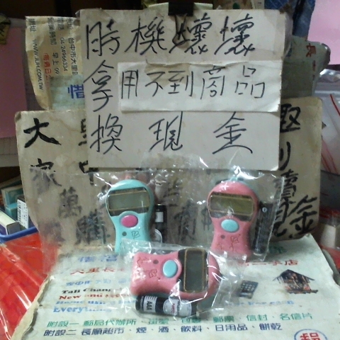 觀看圖片1