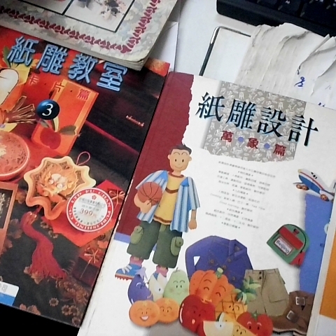 觀看圖片2
