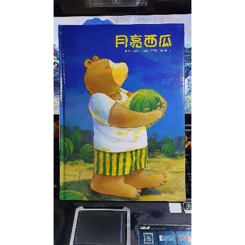 觀看圖片2