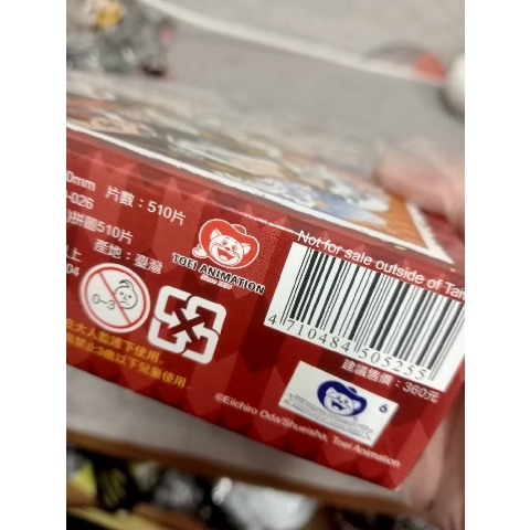 觀看圖片2
