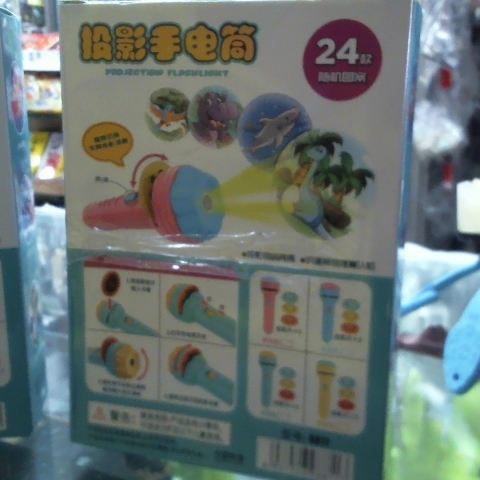 觀看圖片2