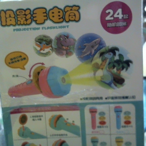 觀看圖片4