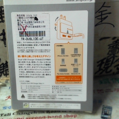 觀看圖片3