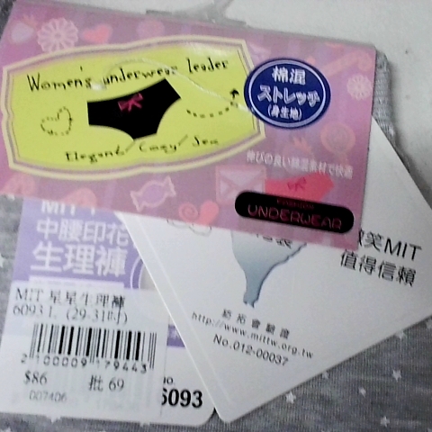 觀看圖片3