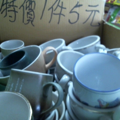 觀看圖片4
